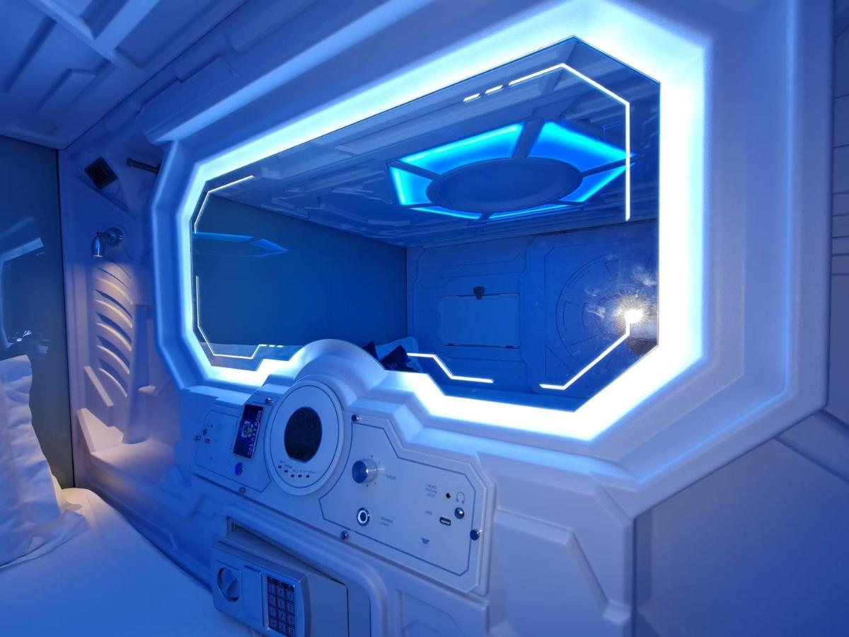 Double Capsule
