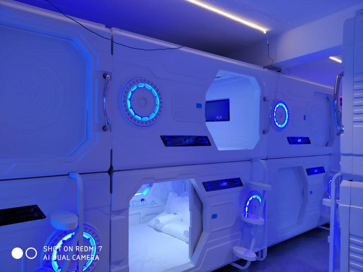 Double Capsule